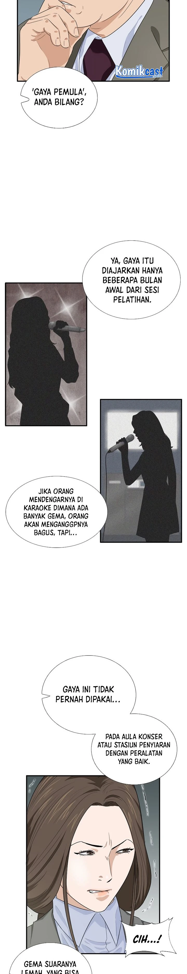 Read This Is The Law ID Manga Online