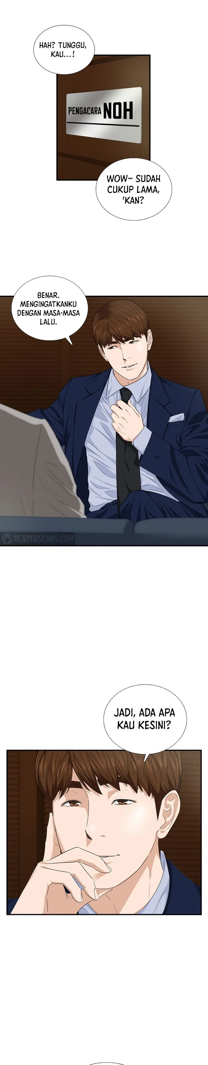 Read This Is The Law ID Manga Online