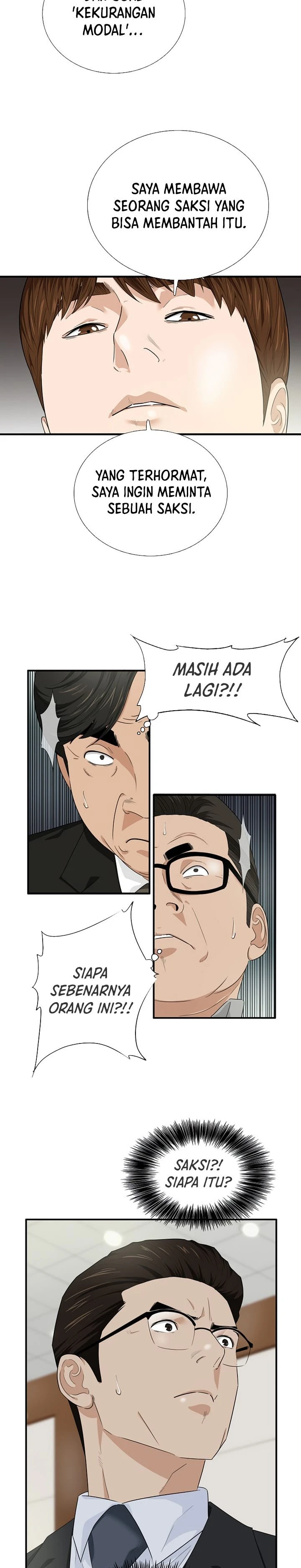 Read This Is The Law ID Manga Online