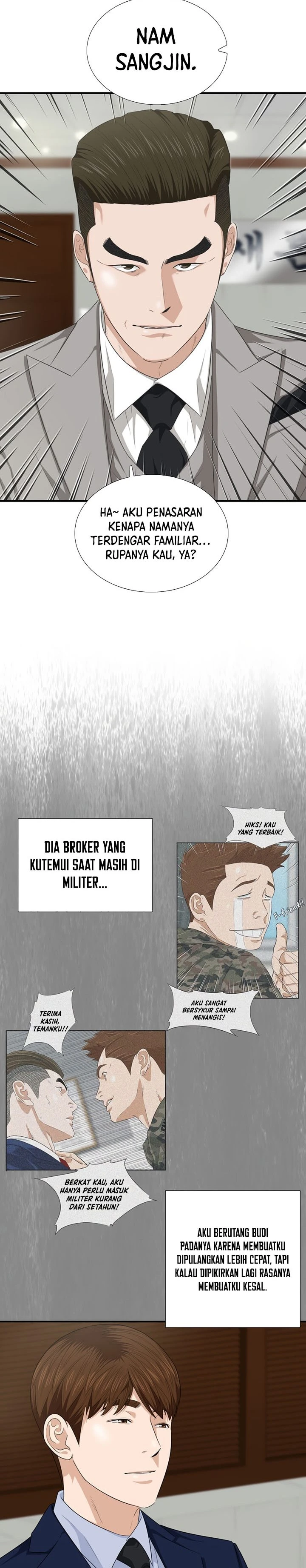 Read This Is The Law ID Manga Online
