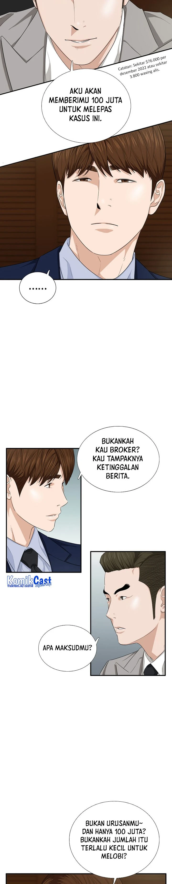 Read This Is The Law ID Manga Online