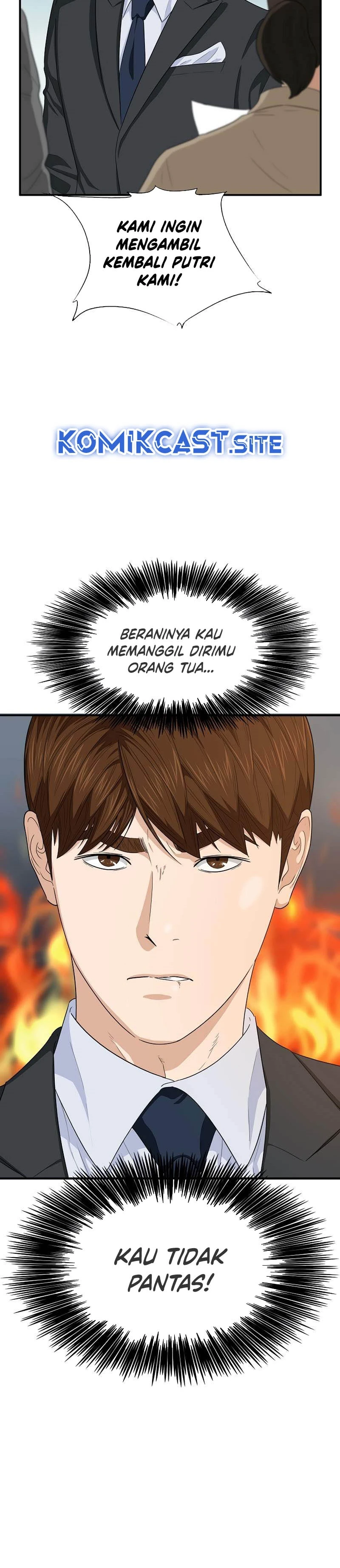 Read This Is The Law ID Manga Online