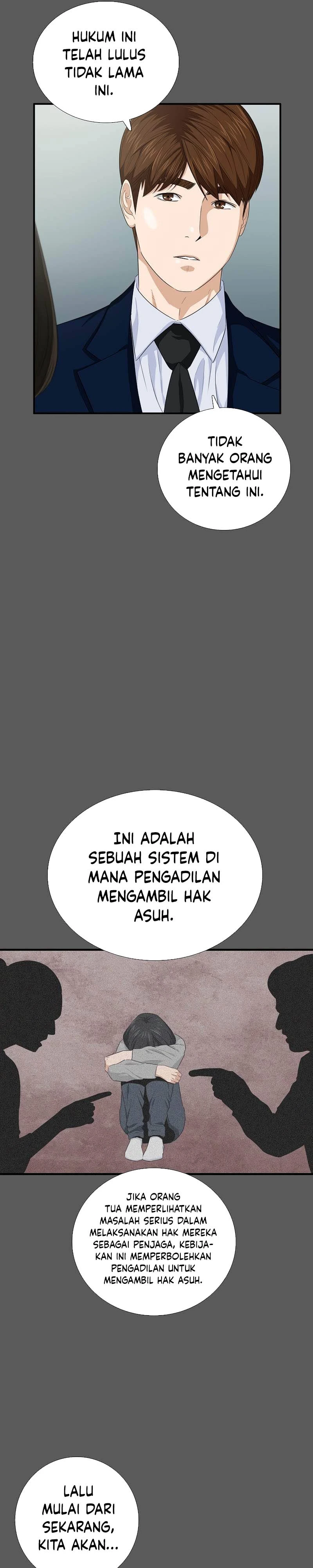 Read This Is The Law ID Manga Online