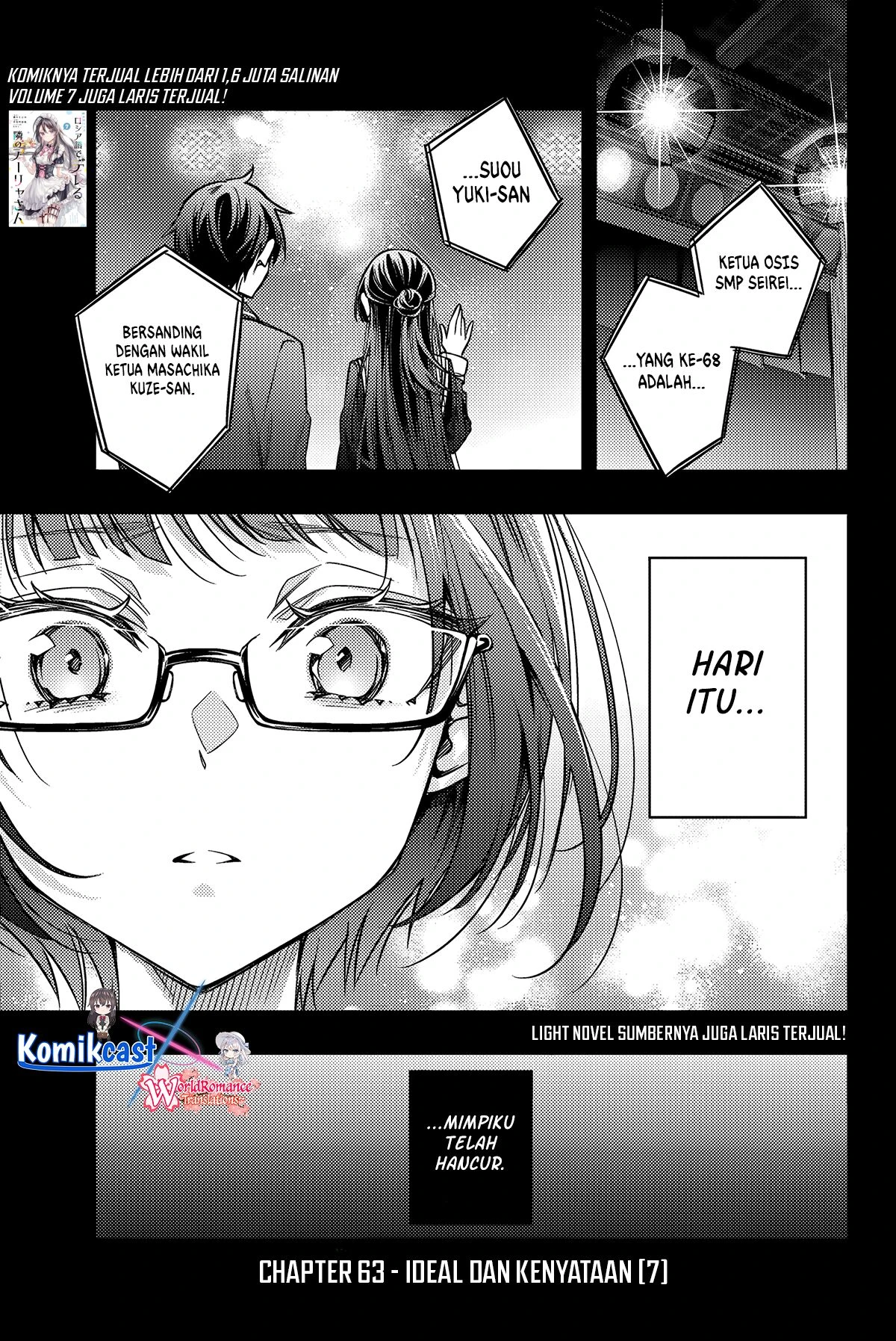 Read Tokidoki Bosotto Roshiago de Dereru Tonari no Alya-san ID Manga Online