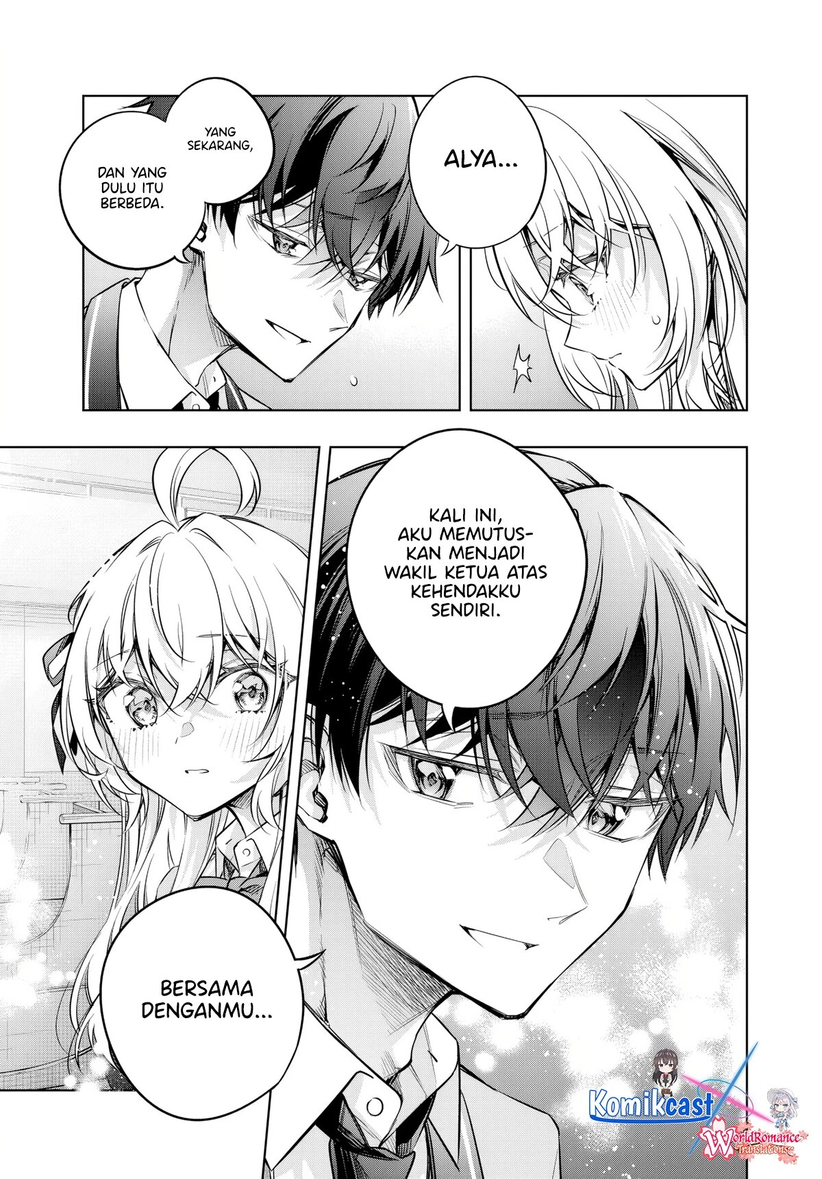 Read Tokidoki Bosotto Roshiago de Dereru Tonari no Alya-san ID Manga Online