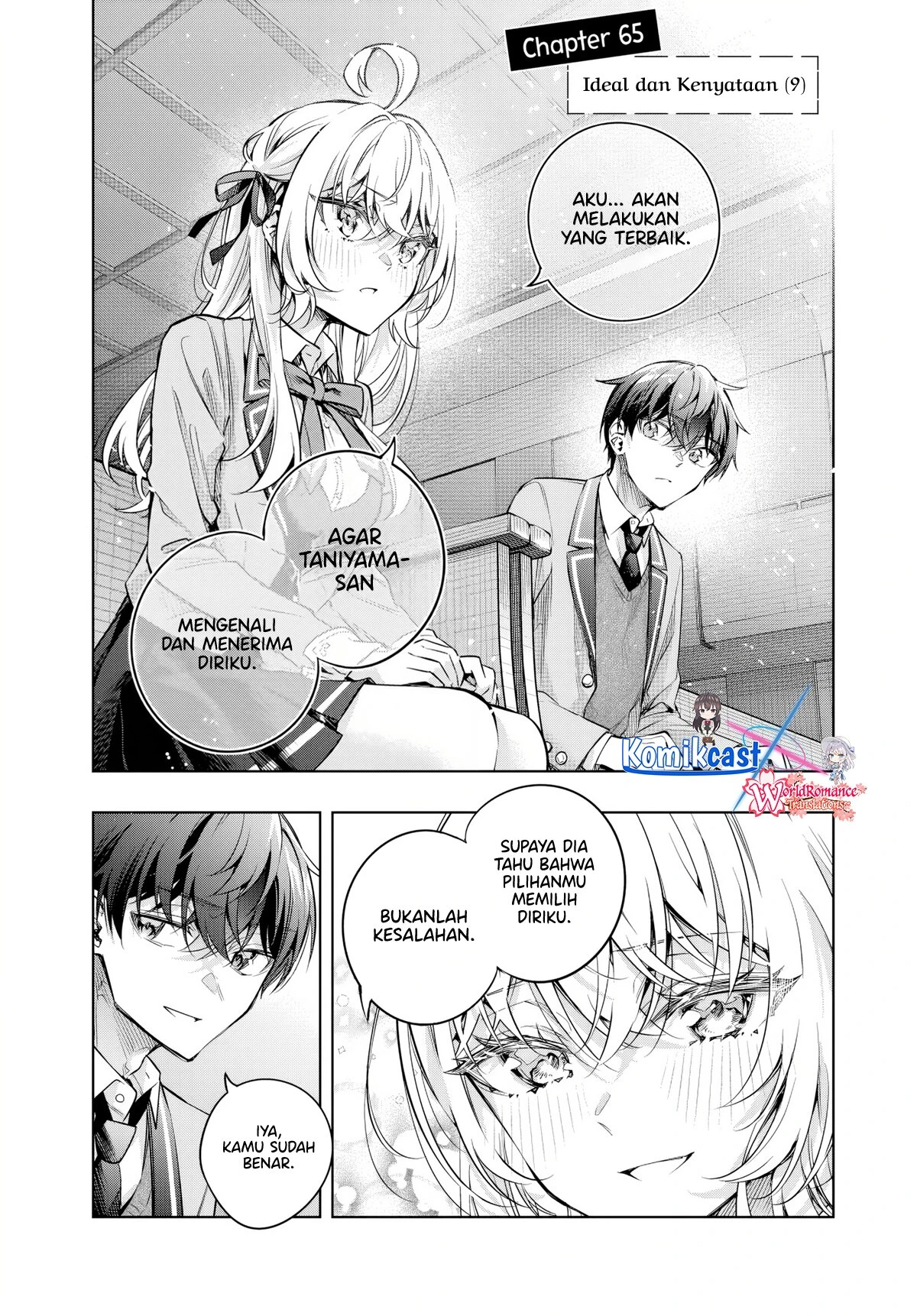 Read Tokidoki Bosotto Roshiago de Dereru Tonari no Alya-san ID Manga Online
