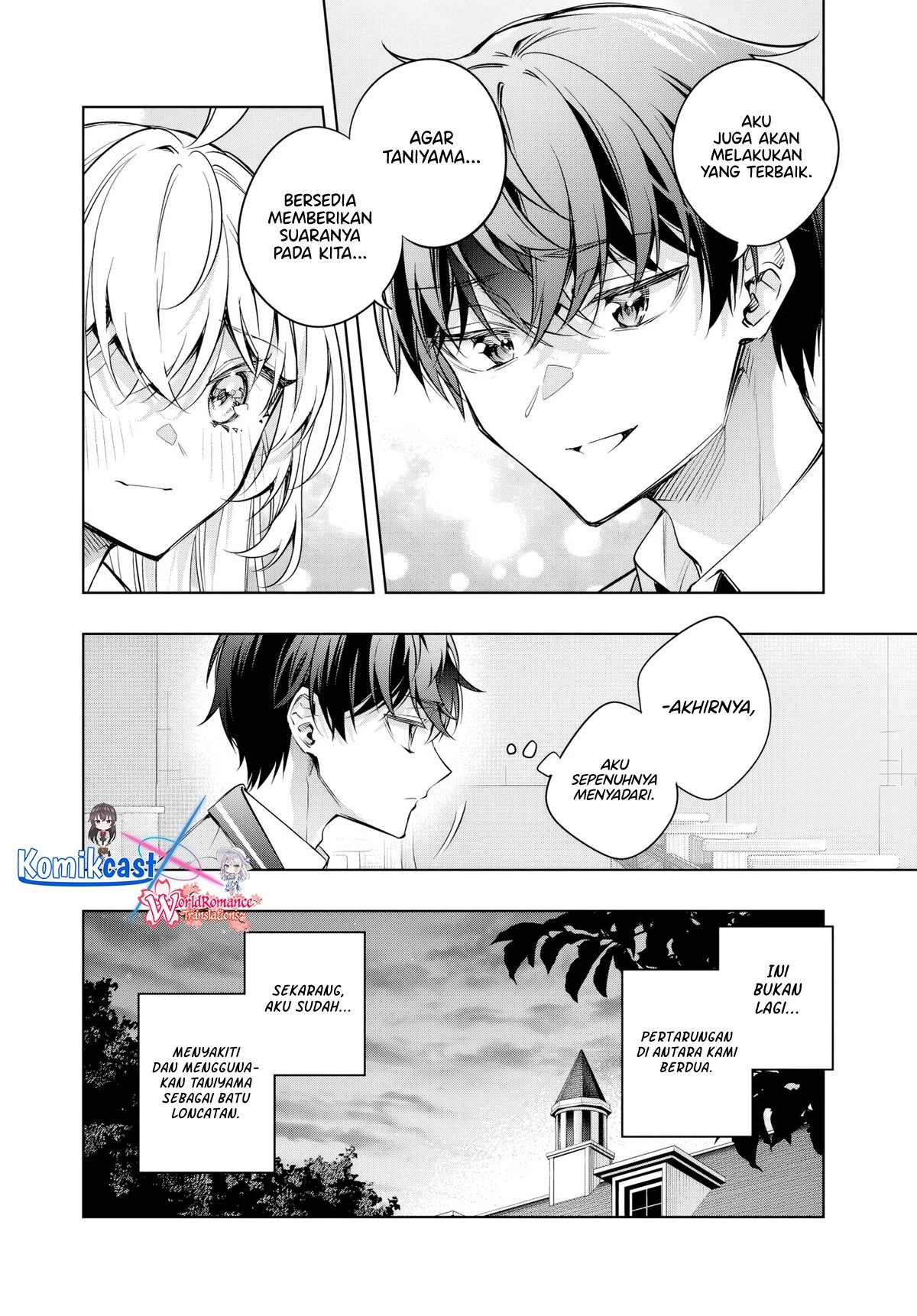 Read Tokidoki Bosotto Roshiago de Dereru Tonari no Alya-san ID Manga Online