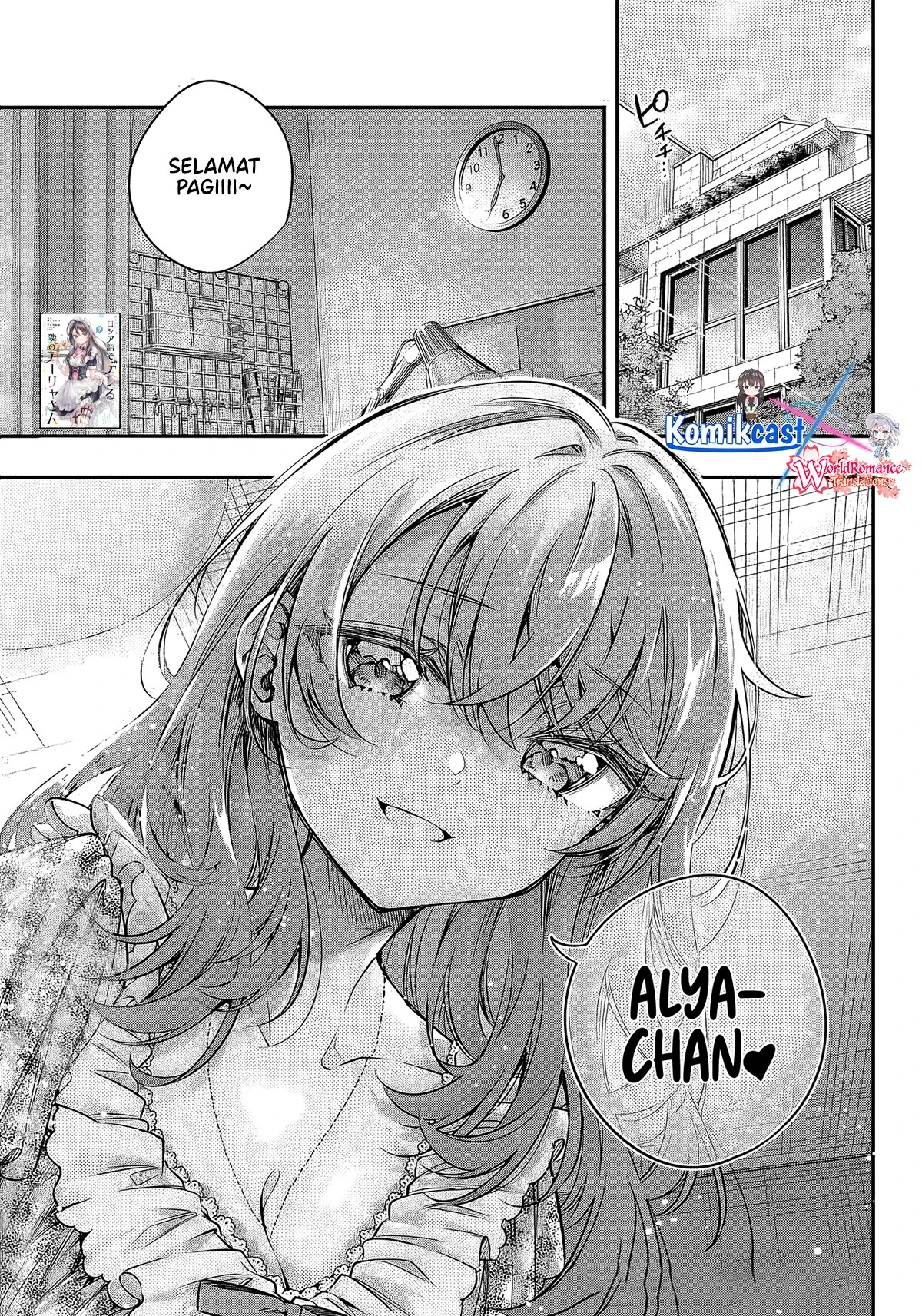 Read Tokidoki Bosotto Roshiago de Dereru Tonari no Alya-san ID Manga Online