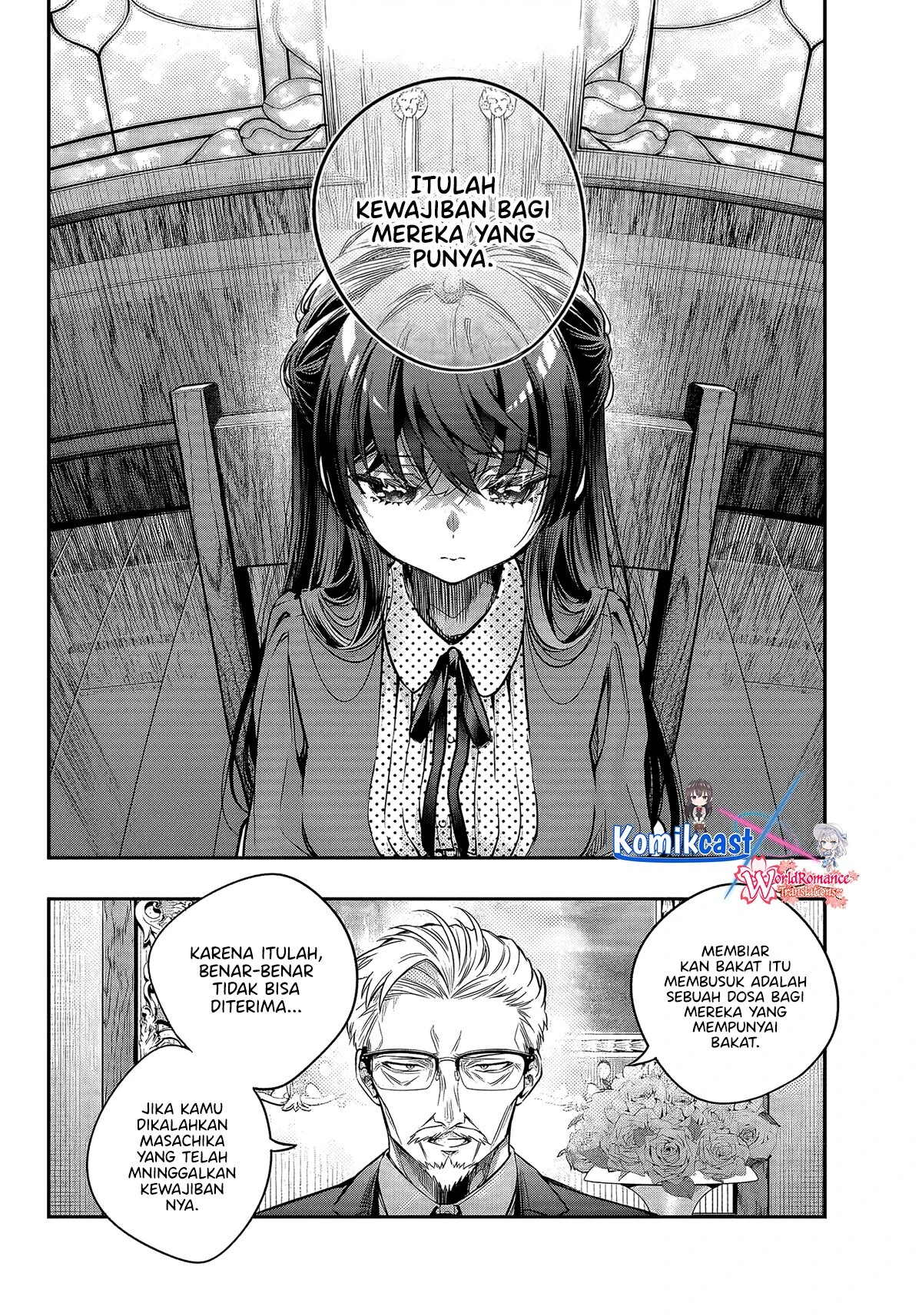 Read Tokidoki Bosotto Roshiago de Dereru Tonari no Alya-san ID Manga Online