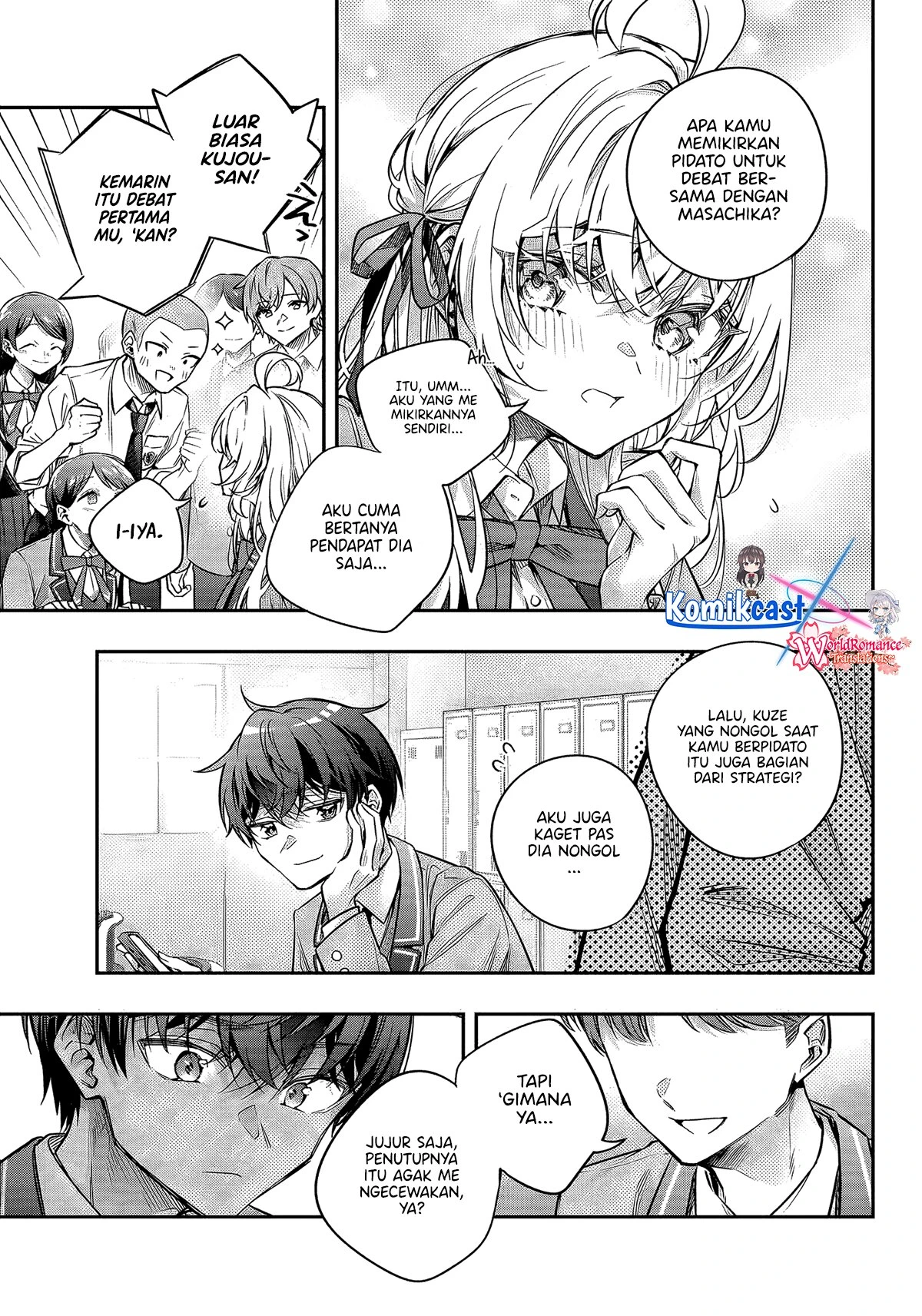 Read Tokidoki Bosotto Roshiago de Dereru Tonari no Alya-san ID Manga Online