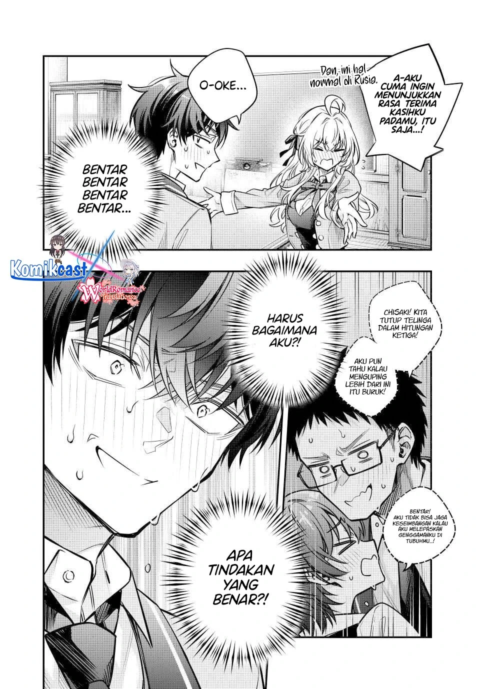 Read Tokidoki Bosotto Roshiago de Dereru Tonari no Alya-san ID Manga Online