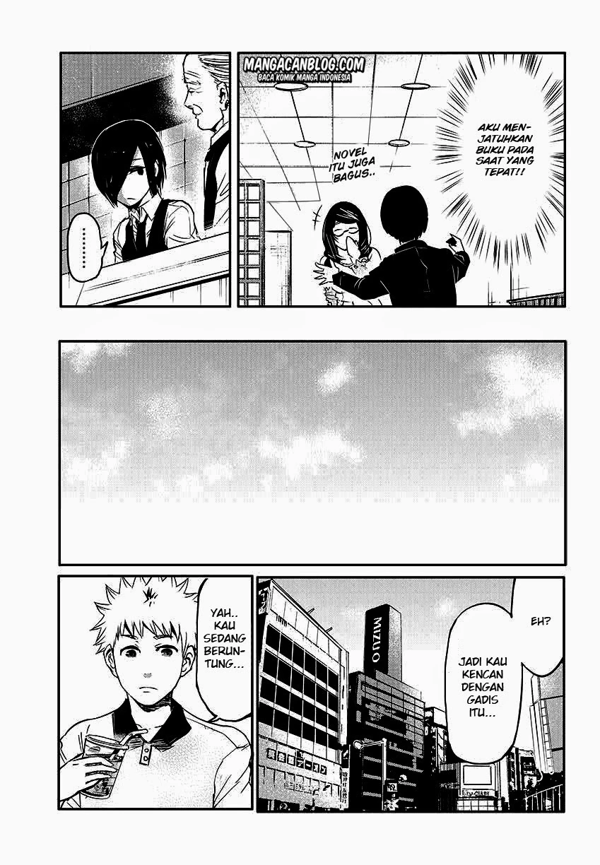Read Tokyo Ghoul Bahasa Indonesia ID Manga Online
