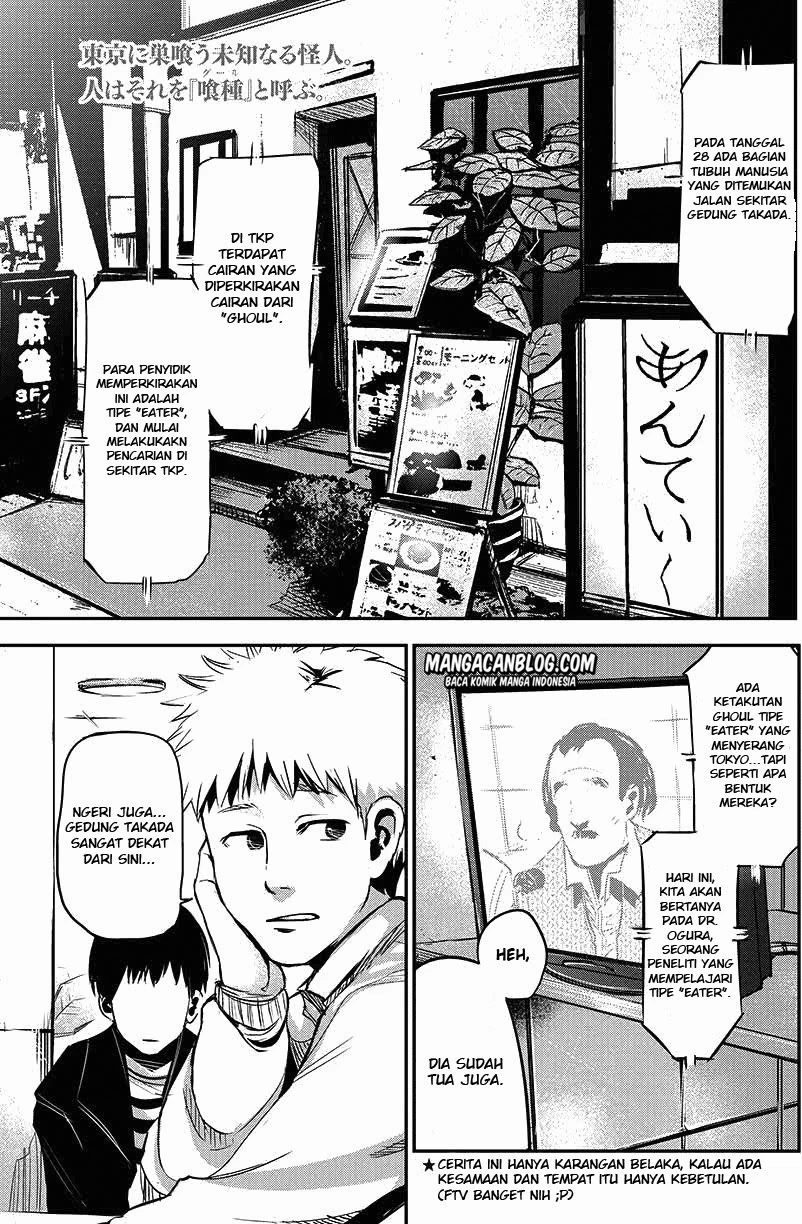 Read Tokyo Ghoul Bahasa Indonesia ID Manga Online