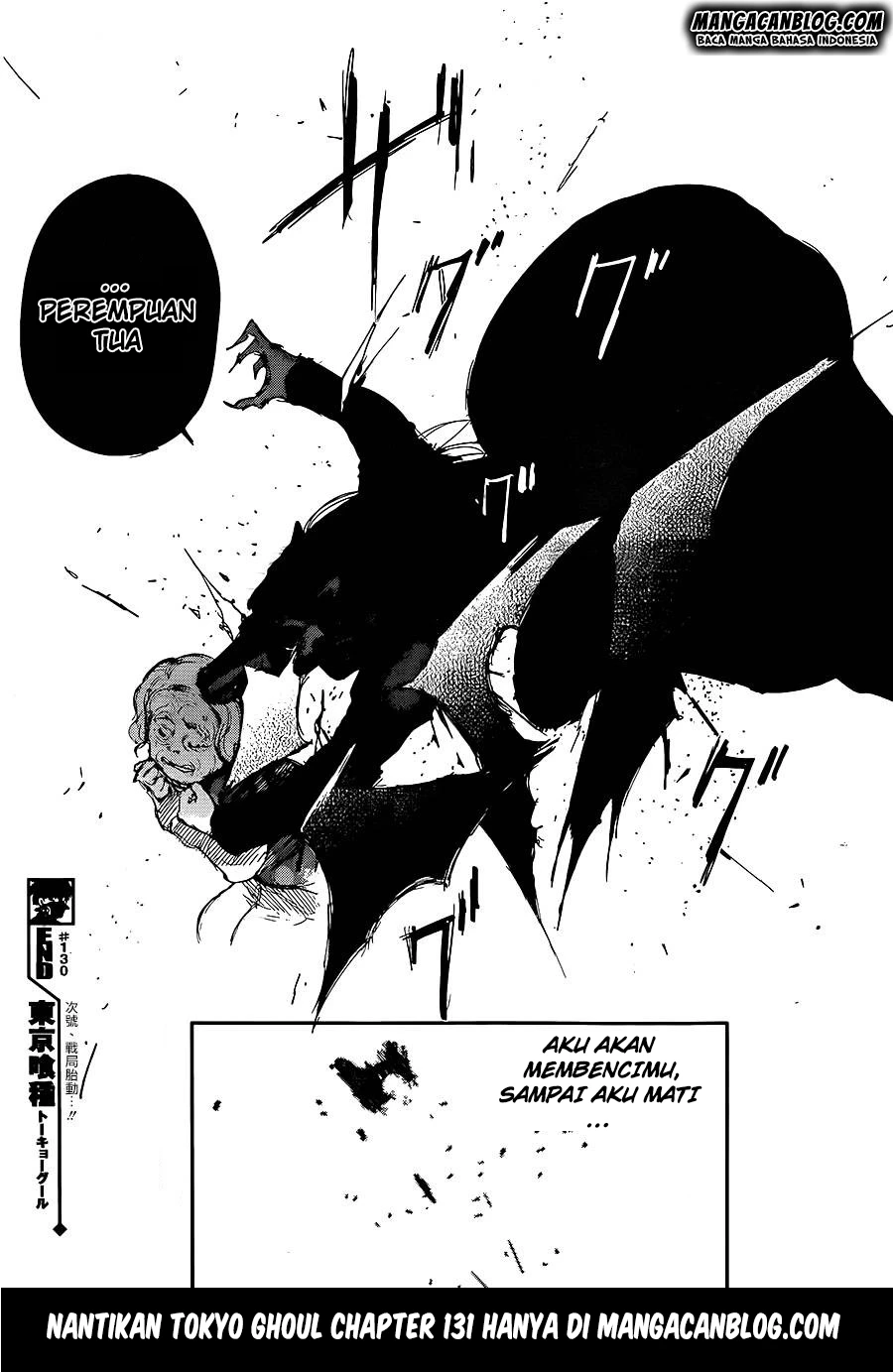 Read Tokyo Ghoul Bahasa Indonesia ID Manga Online