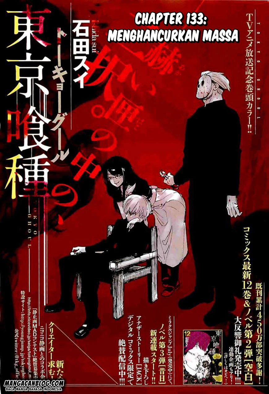 Read Tokyo Ghoul Bahasa Indonesia ID Manga Online