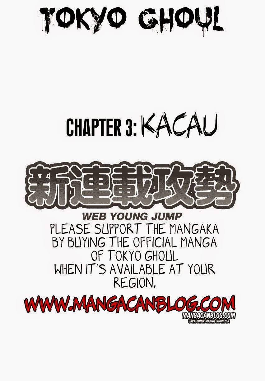 Read Tokyo Ghoul Bahasa Indonesia ID Manga Online