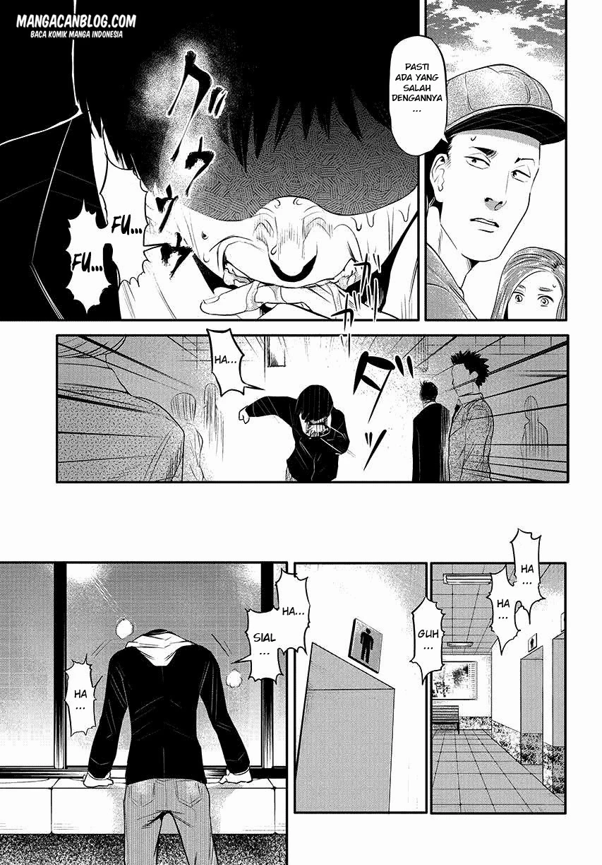 Read Tokyo Ghoul Bahasa Indonesia ID Manga Online