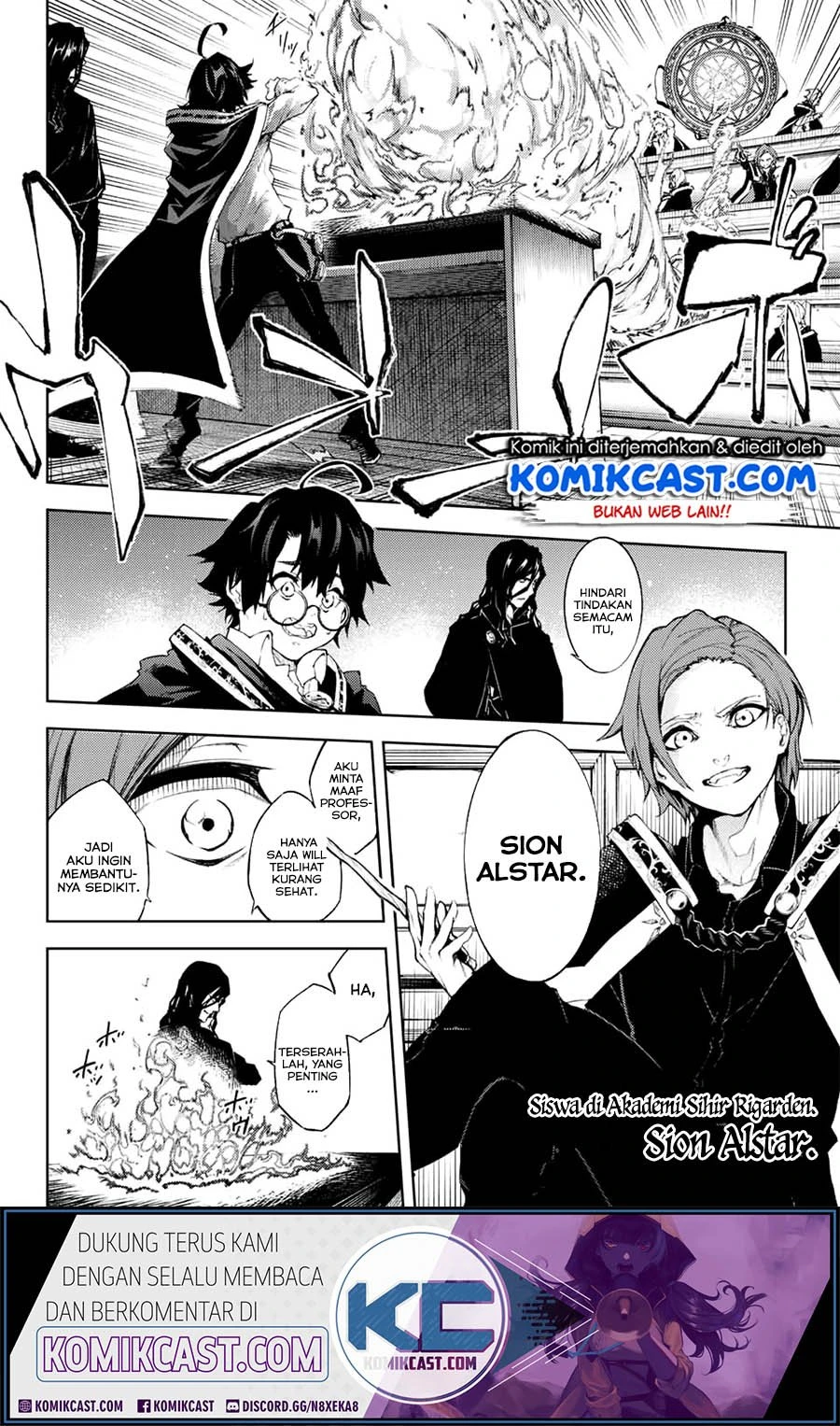 Read Tsue to Tsurugi no Wistoria ID Manga Online
