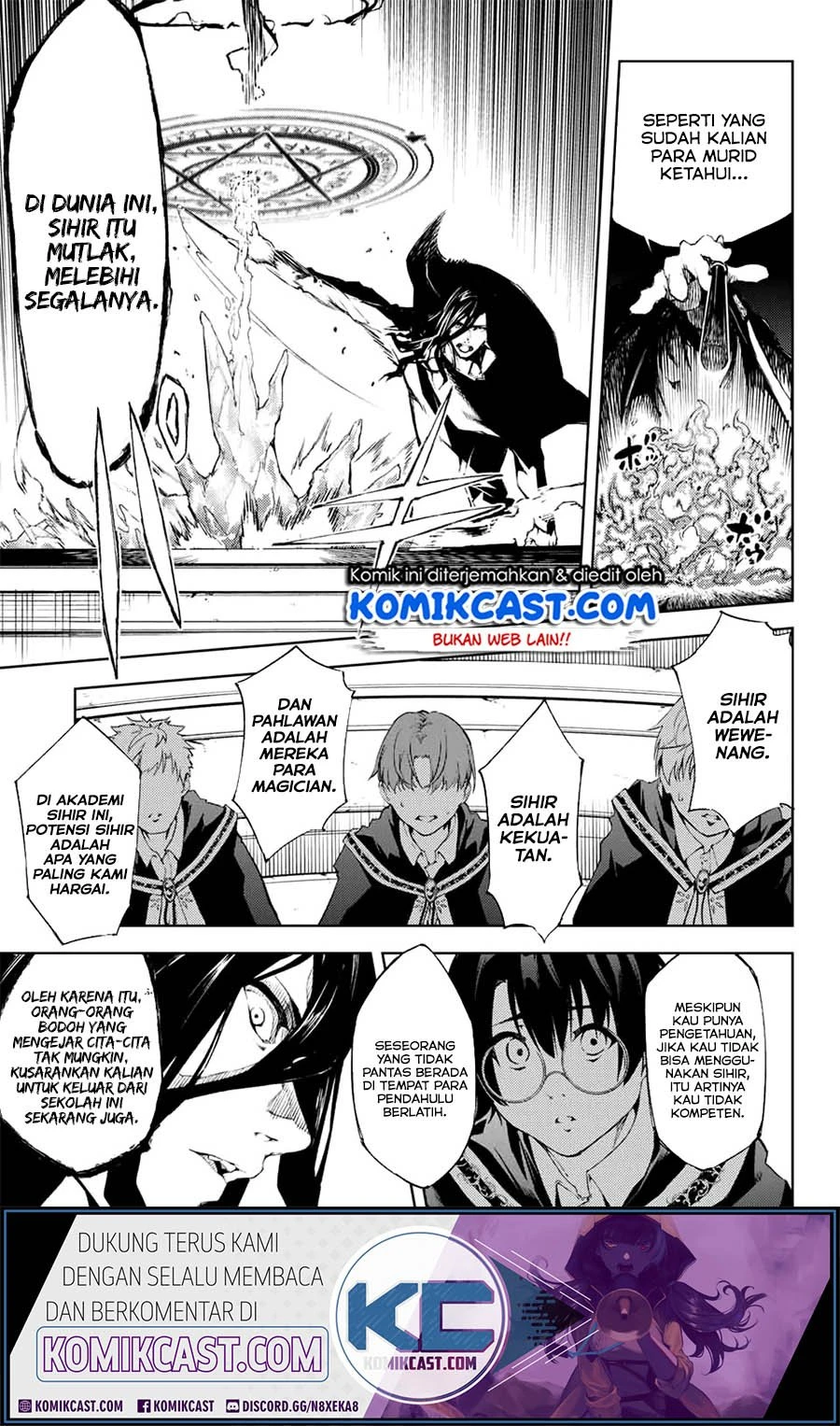 Read Tsue to Tsurugi no Wistoria ID Manga Online