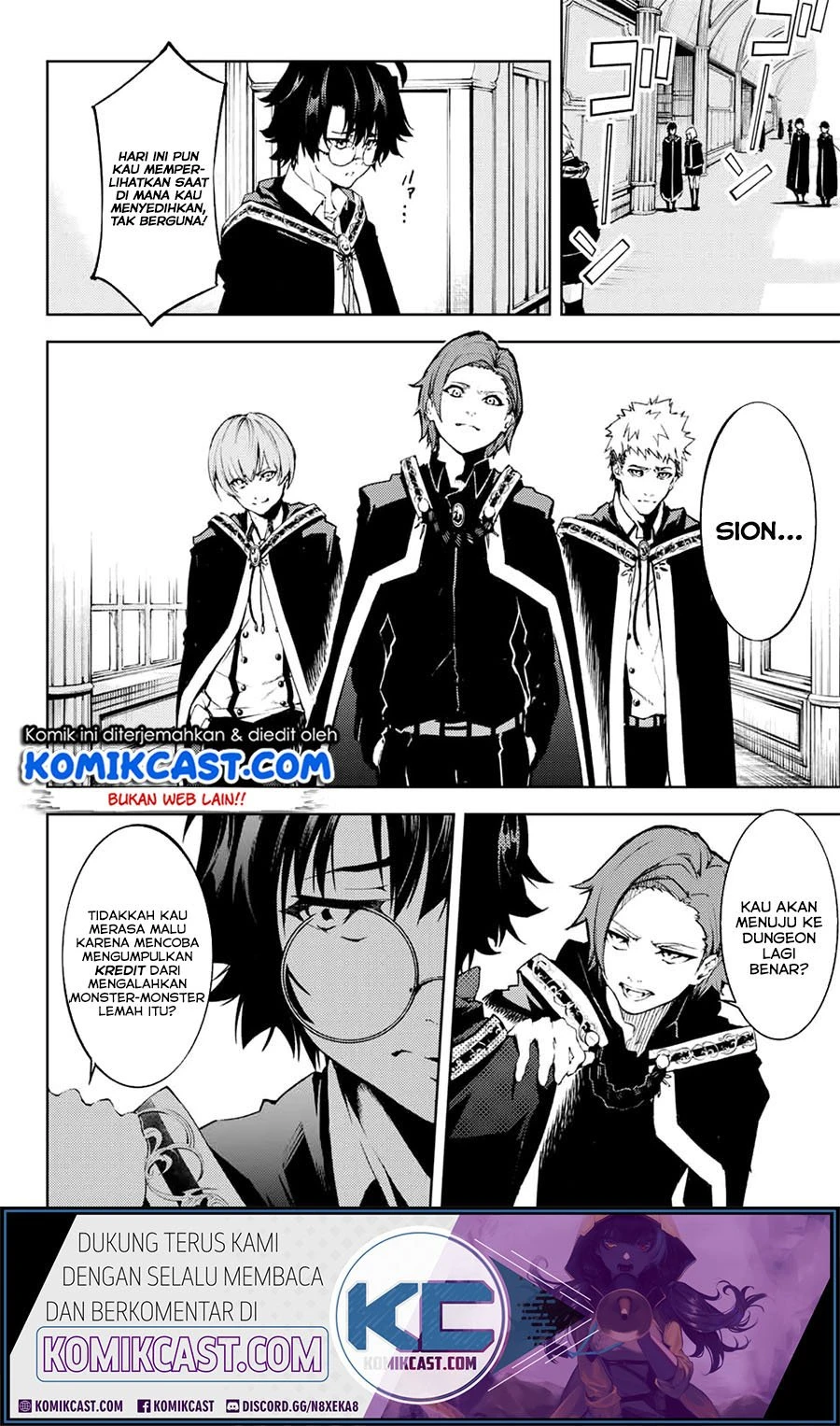 Read Tsue to Tsurugi no Wistoria ID Manga Online