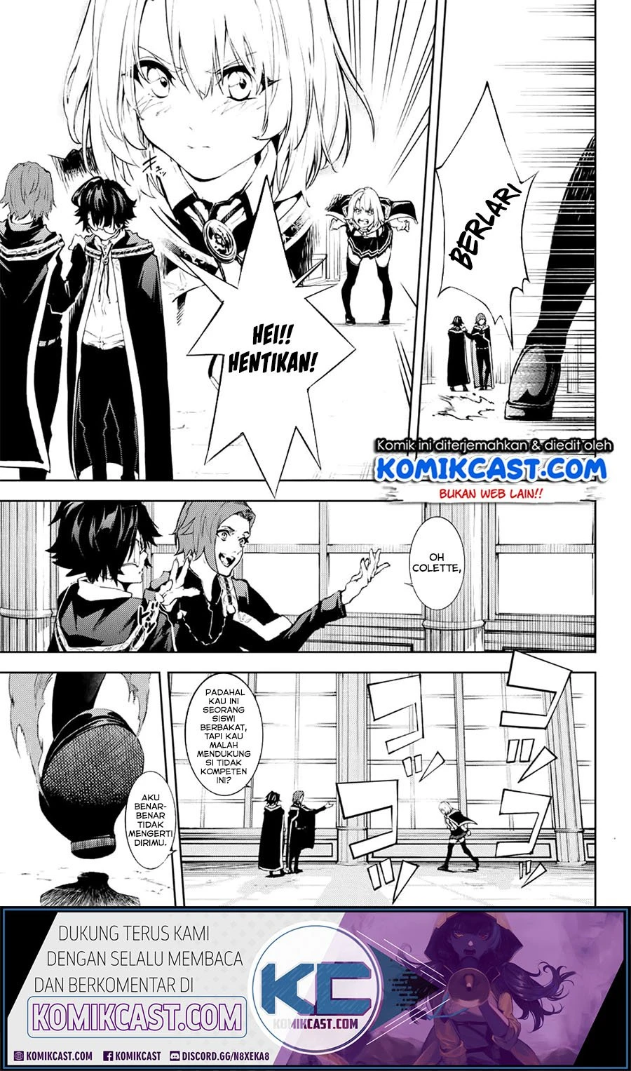 Read Tsue to Tsurugi no Wistoria ID Manga Online
