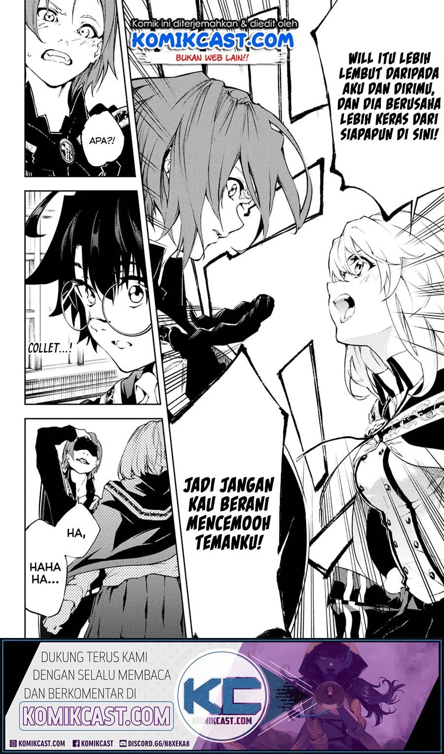 Read Tsue to Tsurugi no Wistoria ID Manga Online