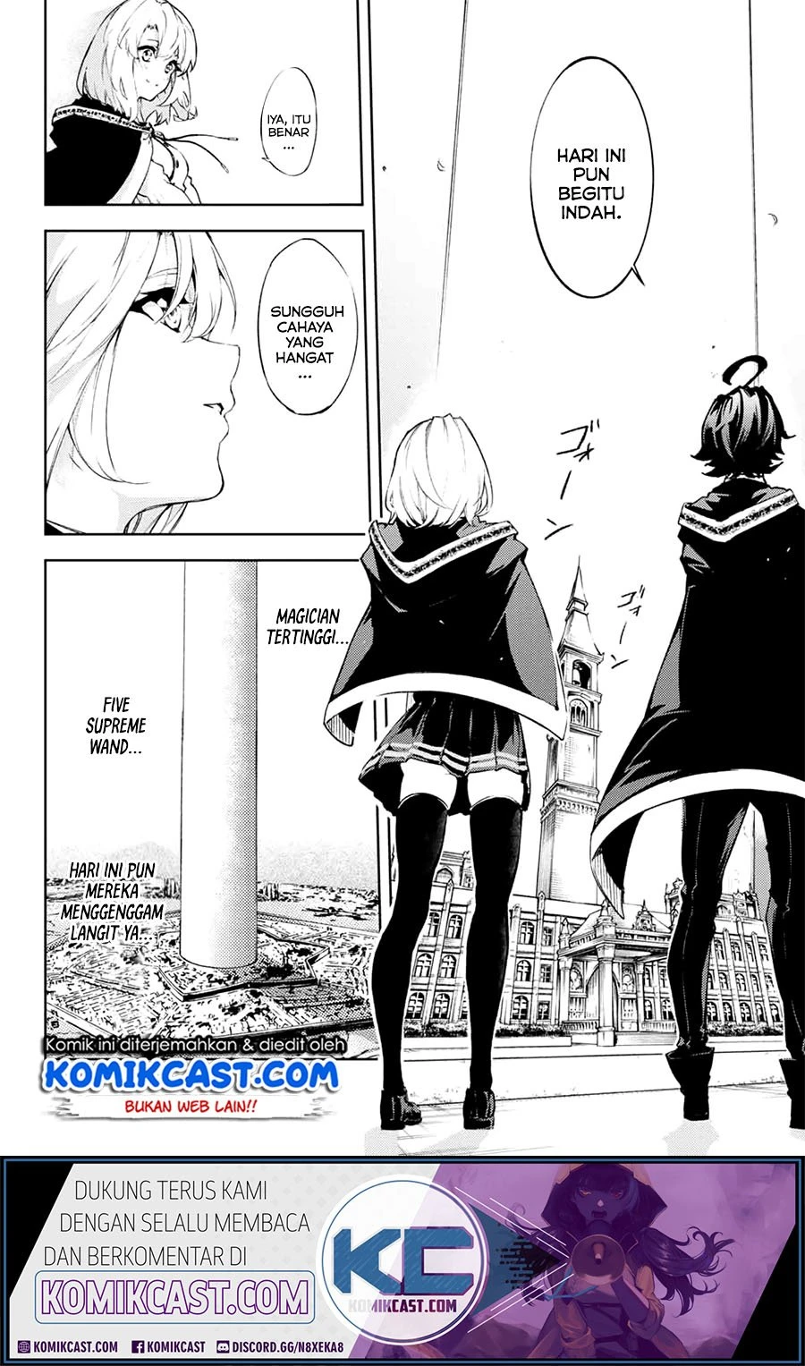 Read Tsue to Tsurugi no Wistoria ID Manga Online