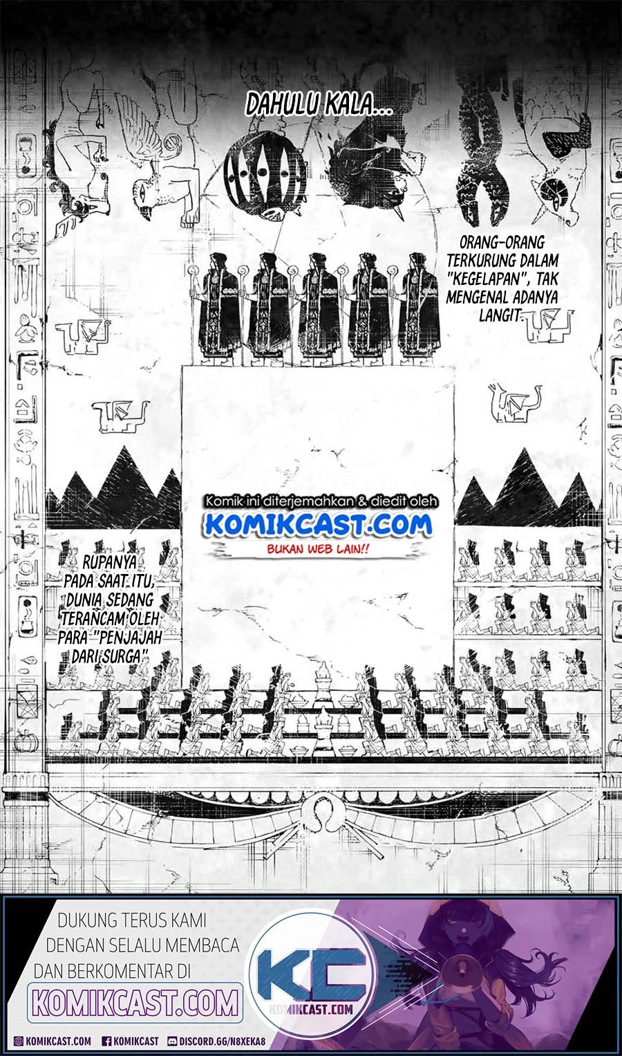 Read Tsue to Tsurugi no Wistoria ID Manga Online