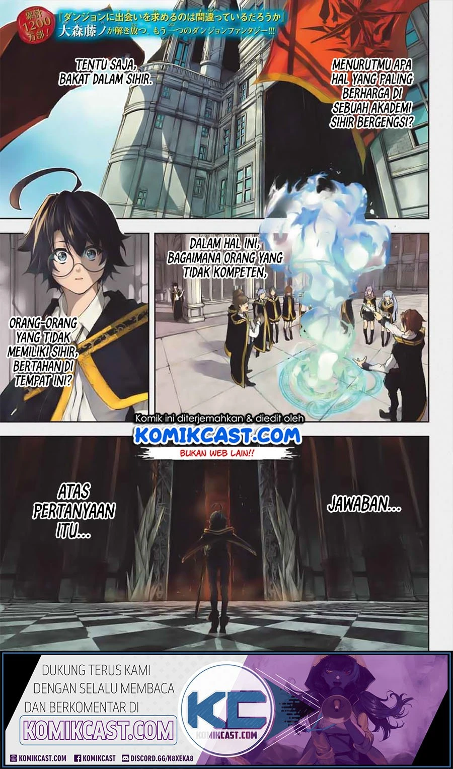 Read Tsue to Tsurugi no Wistoria ID Manga Online