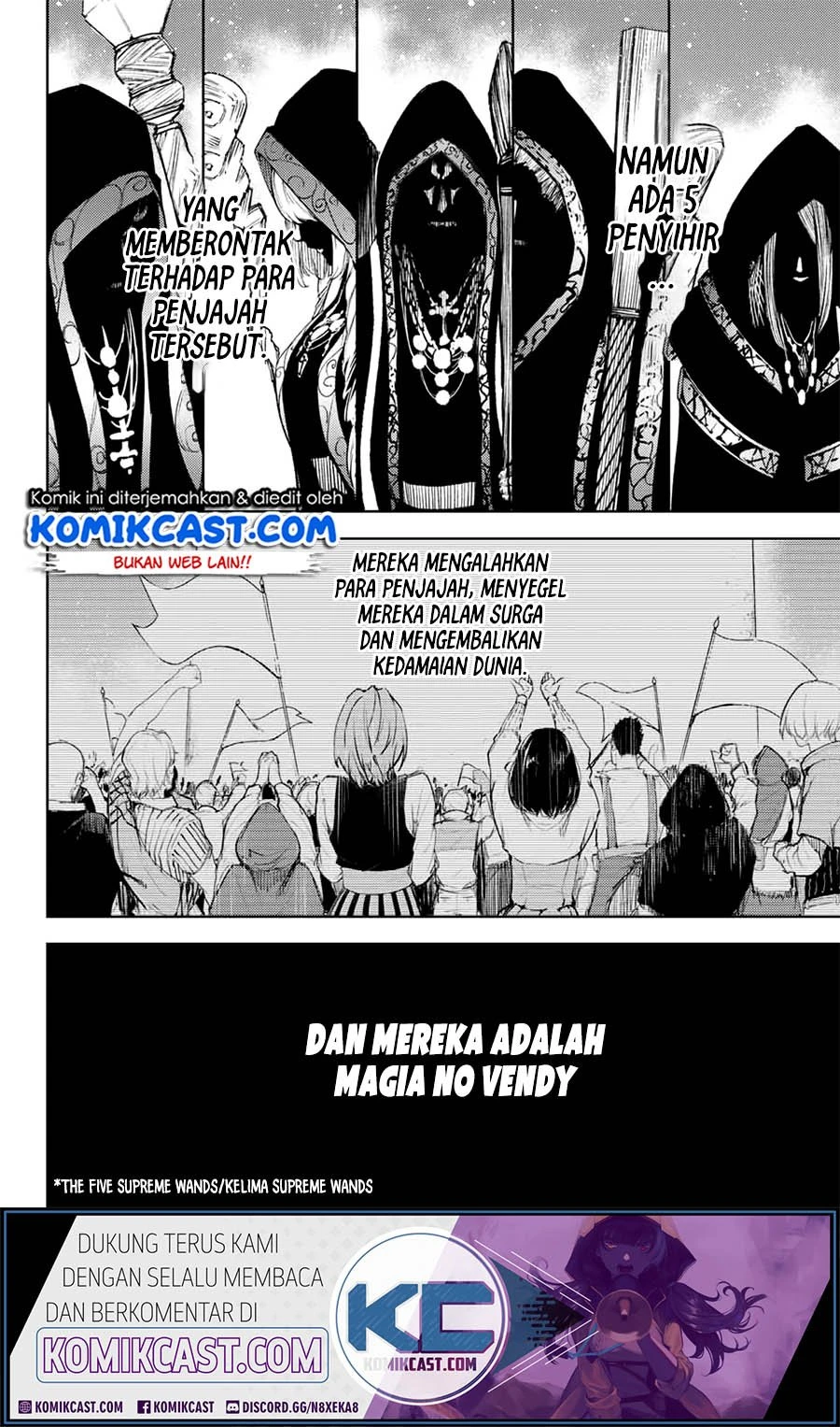 Read Tsue to Tsurugi no Wistoria ID Manga Online