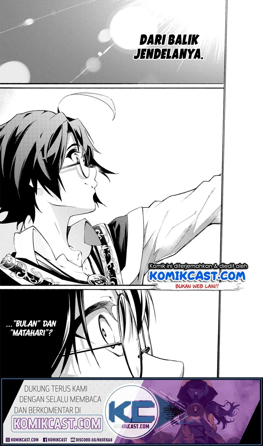 Read Tsue to Tsurugi no Wistoria ID Manga Online