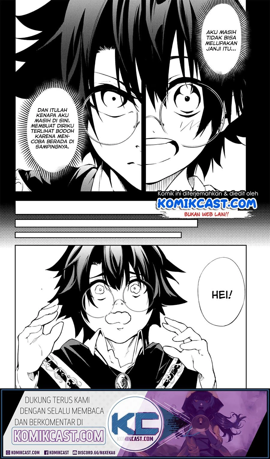 Read Tsue to Tsurugi no Wistoria ID Manga Online