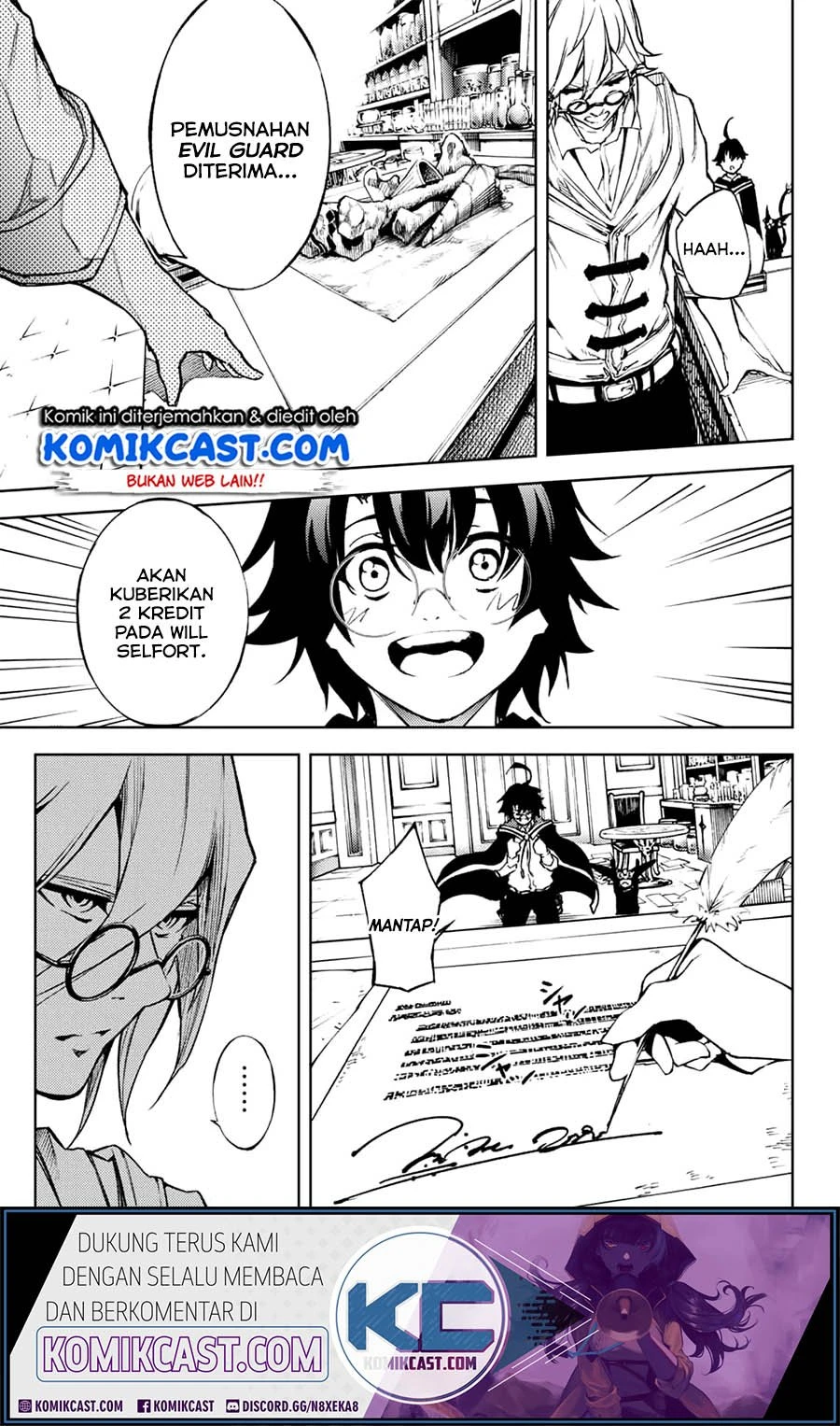 Read Tsue to Tsurugi no Wistoria ID Manga Online