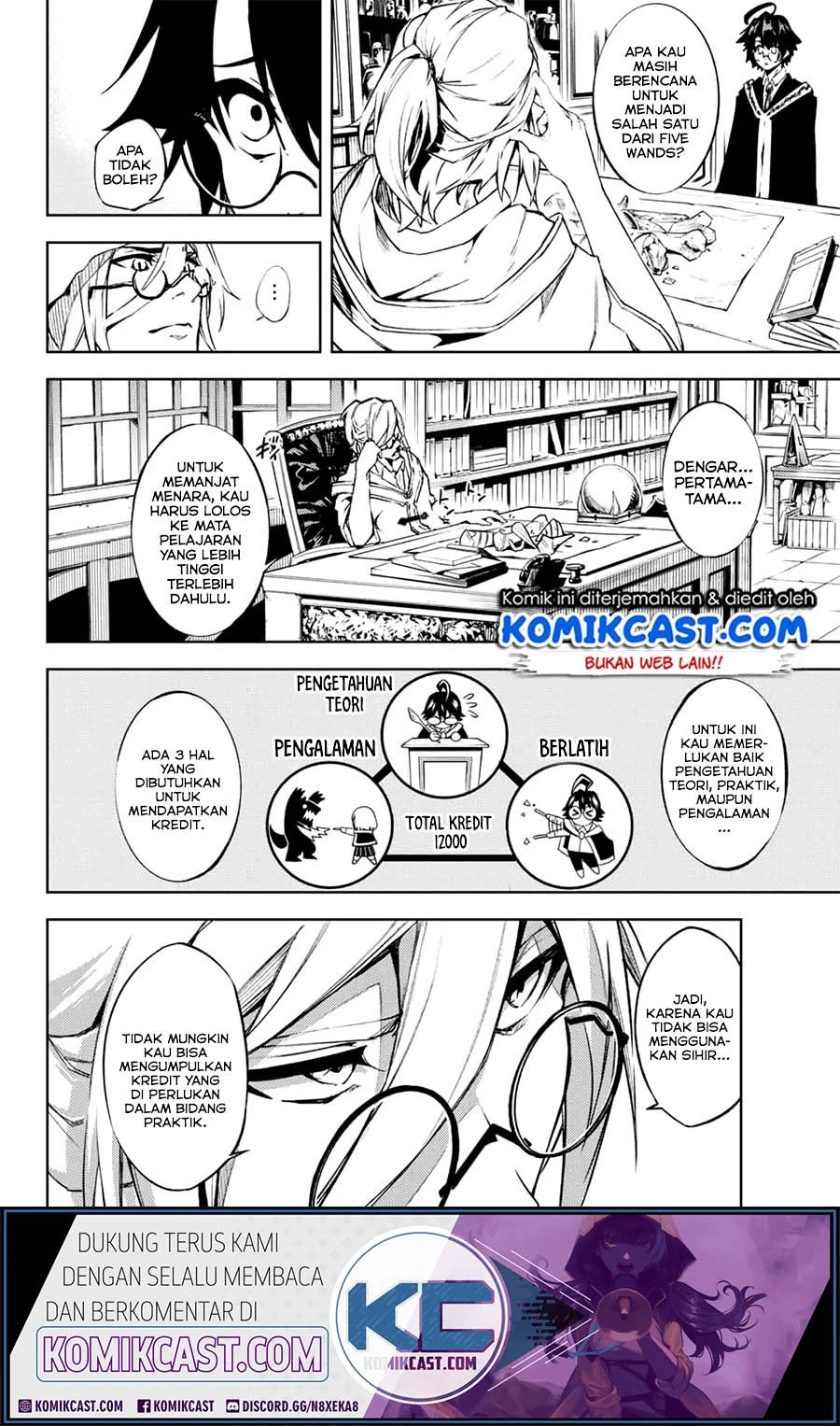 Read Tsue to Tsurugi no Wistoria ID Manga Online