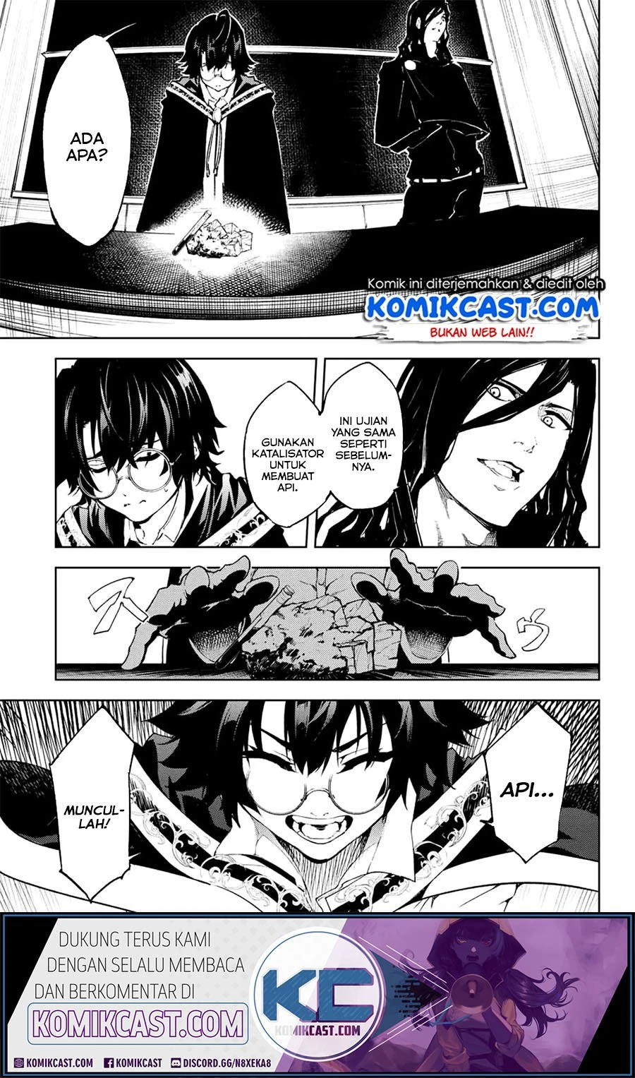 Read Tsue to Tsurugi no Wistoria ID Manga Online