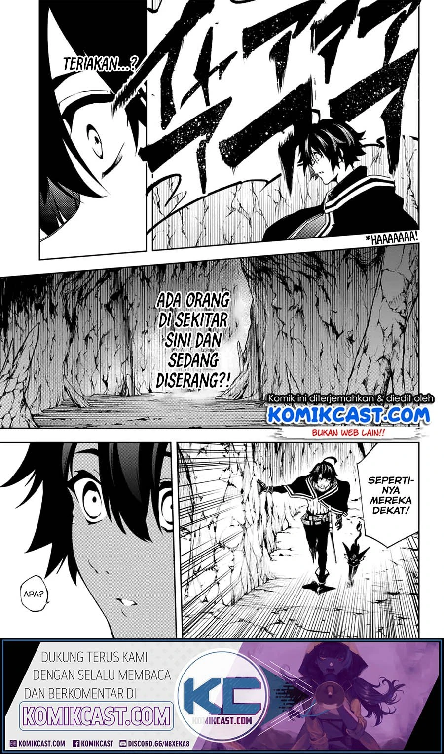 Read Tsue to Tsurugi no Wistoria ID Manga Online