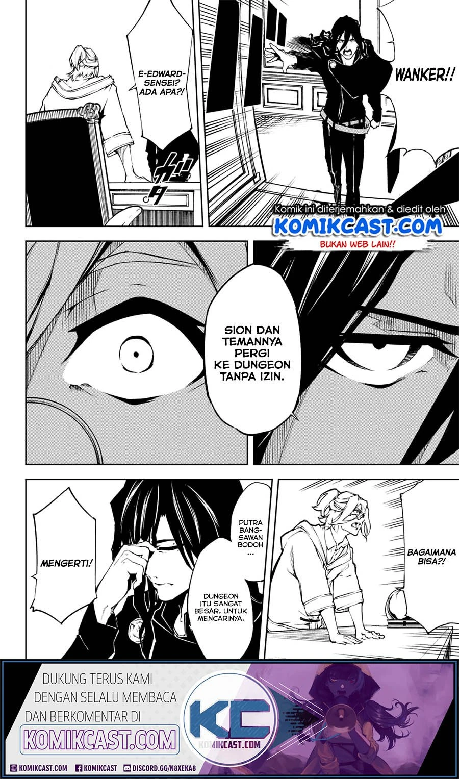 Read Tsue to Tsurugi no Wistoria ID Manga Online