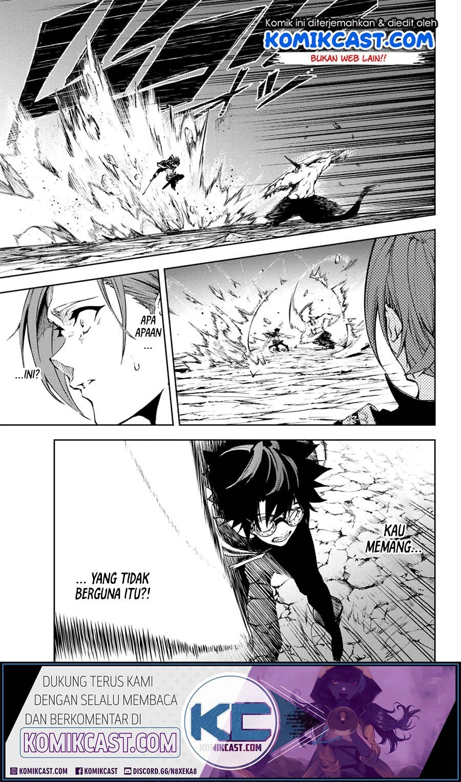 Read Tsue to Tsurugi no Wistoria ID Manga Online