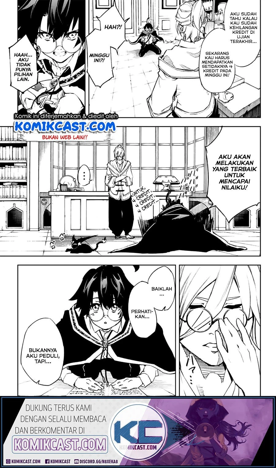 Read Tsue to Tsurugi no Wistoria ID Manga Online