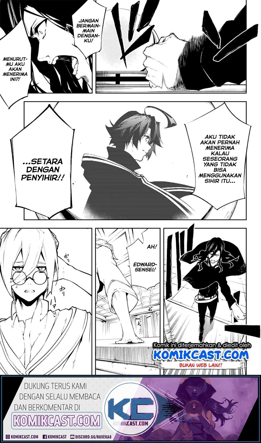 Read Tsue to Tsurugi no Wistoria ID Manga Online