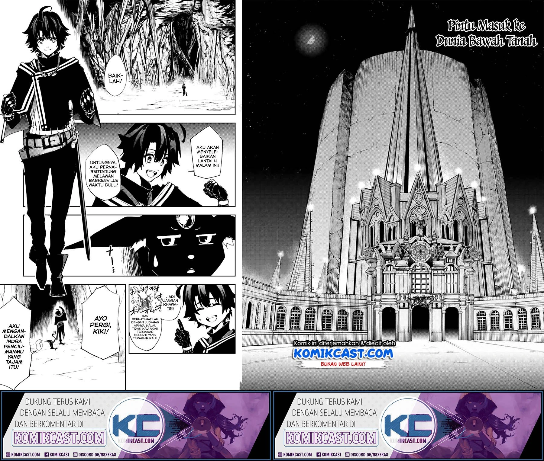 Read Tsue to Tsurugi no Wistoria ID Manga Online