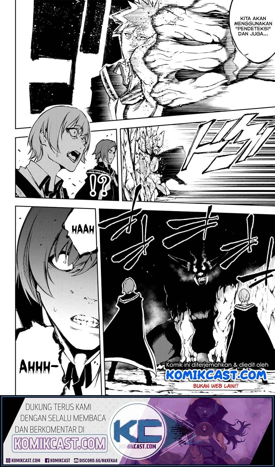 Read Tsue to Tsurugi no Wistoria ID Manga Online