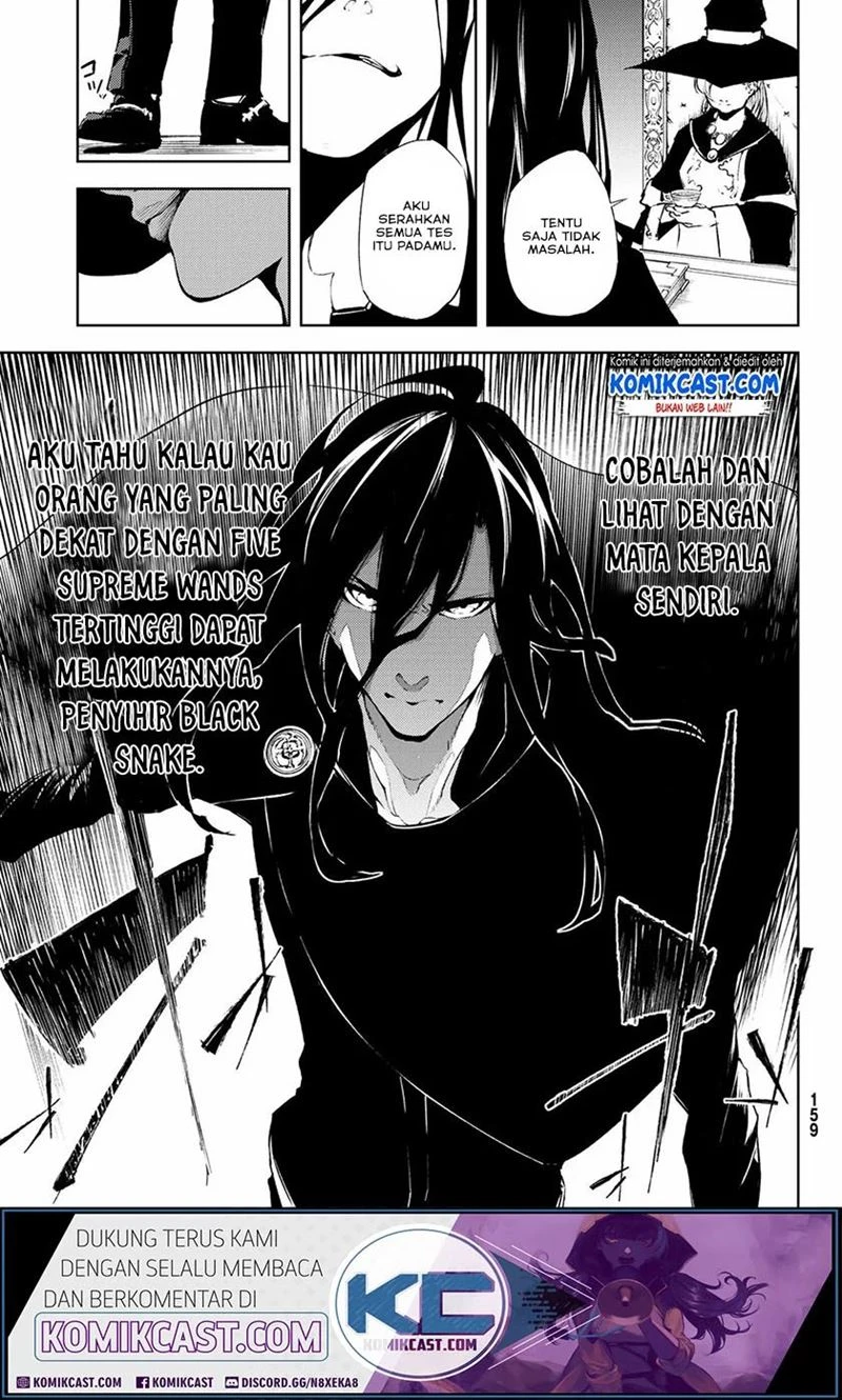 Read Tsue to Tsurugi no Wistoria ID Manga Online