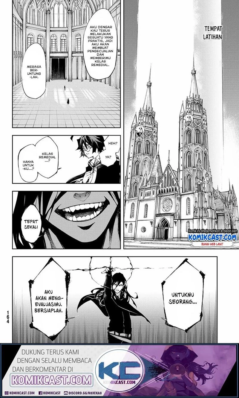 Read Tsue to Tsurugi no Wistoria ID Manga Online