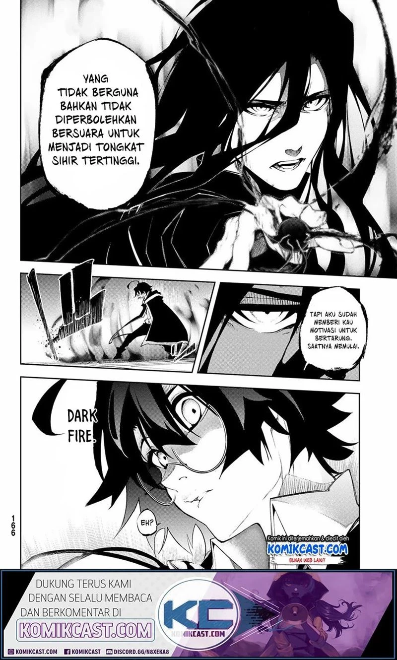 Read Tsue to Tsurugi no Wistoria ID Manga Online