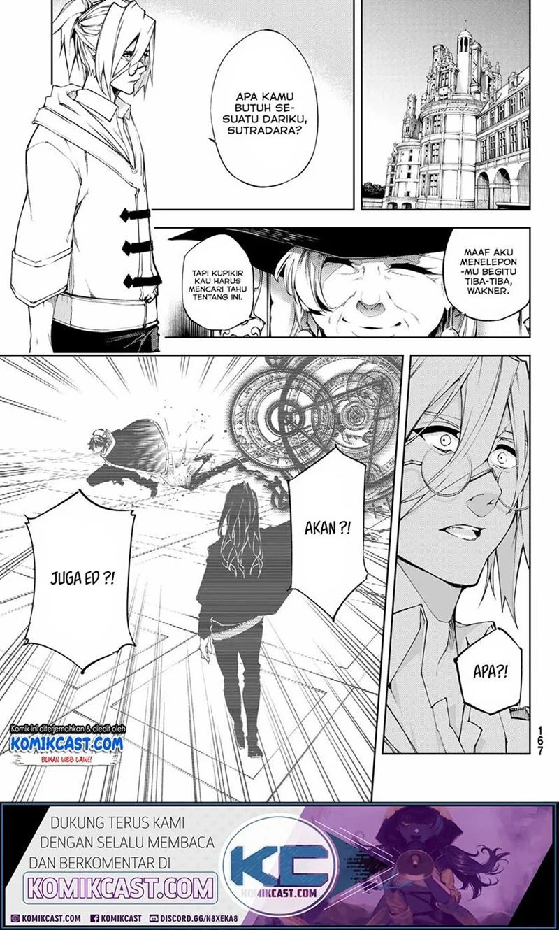 Read Tsue to Tsurugi no Wistoria ID Manga Online