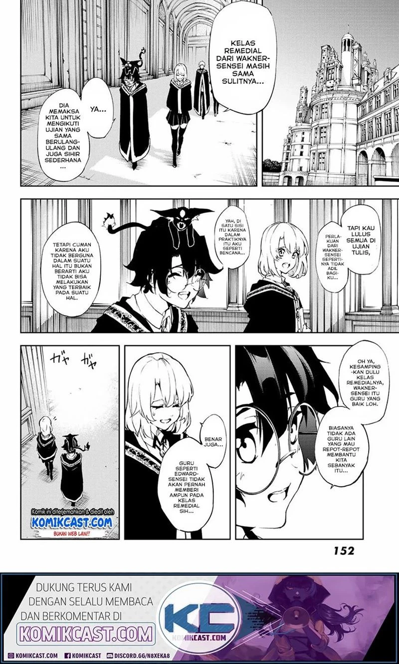 Read Tsue to Tsurugi no Wistoria ID Manga Online