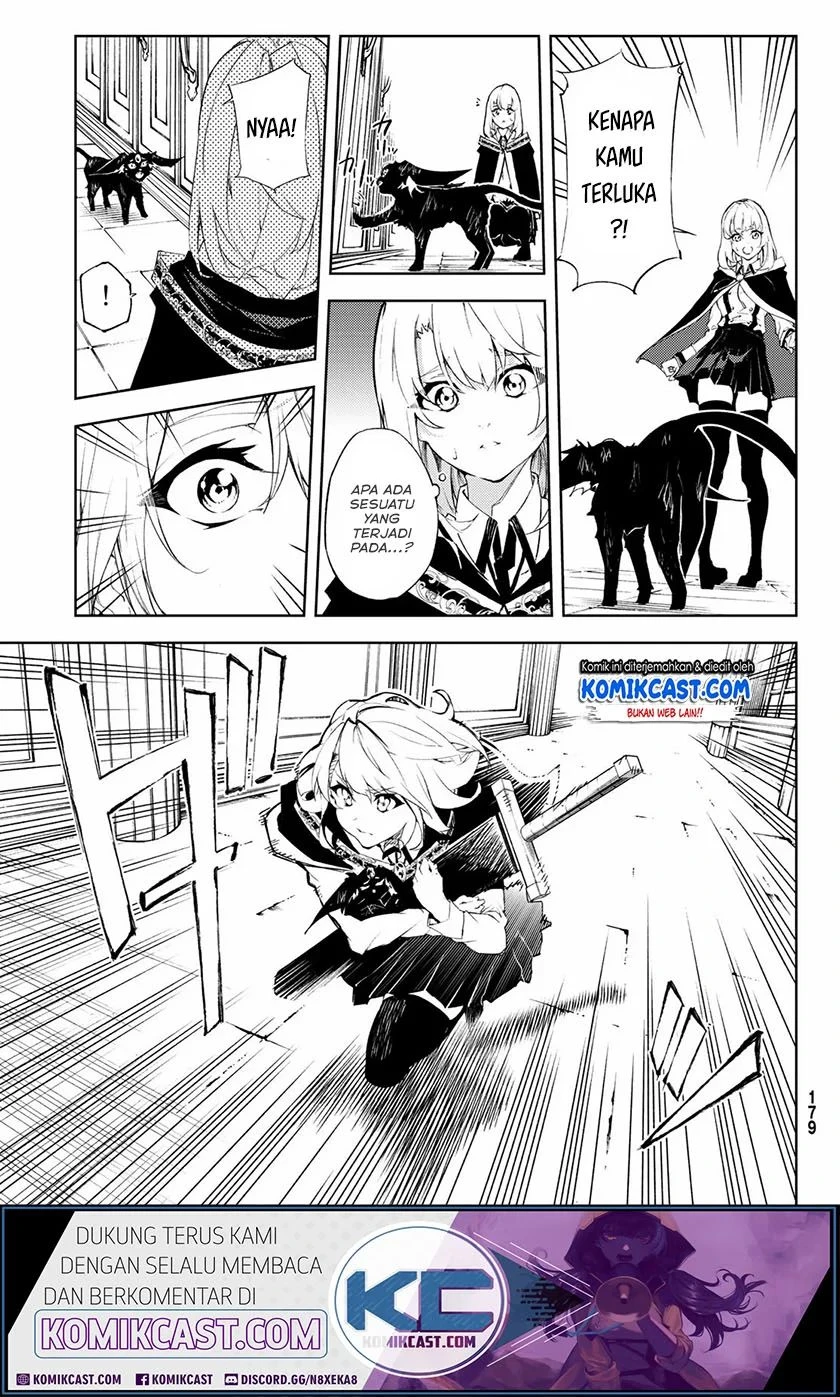 Read Tsue to Tsurugi no Wistoria ID Manga Online