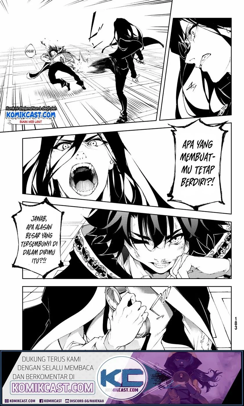 Read Tsue to Tsurugi no Wistoria ID Manga Online