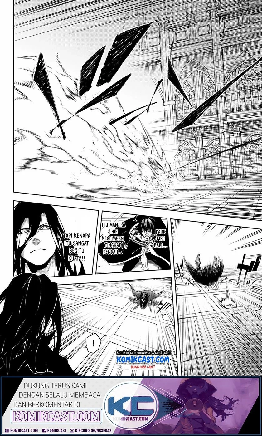 Read Tsue to Tsurugi no Wistoria ID Manga Online
